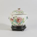 1780&nbsp;9012&nbsp;BOWL WITH LID
